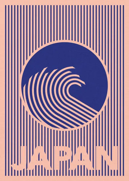 Great Wave of Japan by Rosi Feist