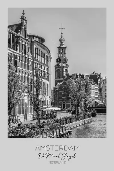 Amsterdam Canal Tower View by Melanie Viola