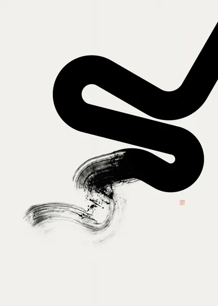 Zen Brushstroke Line by Thoth Adan