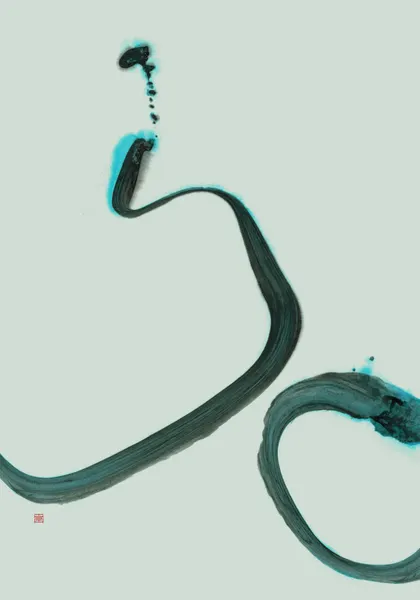 Fluid Teal Ink Strokes by Thoth Adan