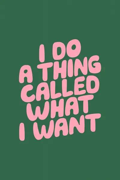 Do What I Want by Brett Wilson
