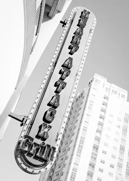 Retro Urban Grill Sign by Pictufy Studio III