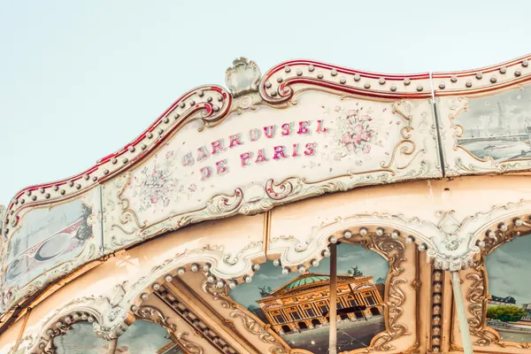 Vintage Paris Carousel by Talitha McQueen