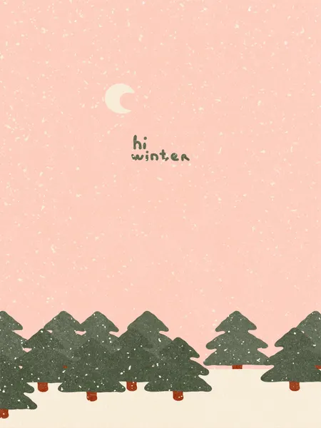 Magical snowfall in the forest. Hello winter by NKTN