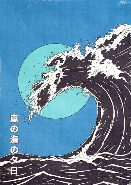 Great Blue Wave by Nicholas