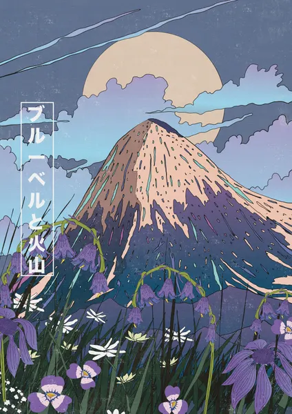 Moonlit Mountain Bloom by Nicholas