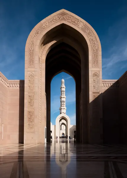 Majestic Mosque Archway by Rudy Mareel