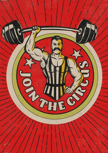 Circus Strongman Invitation by Nicholas