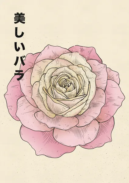 Beautiful Japanese Rose by Nicholas