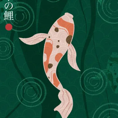 Elegant Japanese Koi, wall art by Fadil Roze