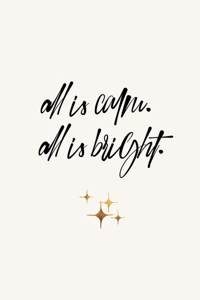 All Is Bright, wall art by Kubistika