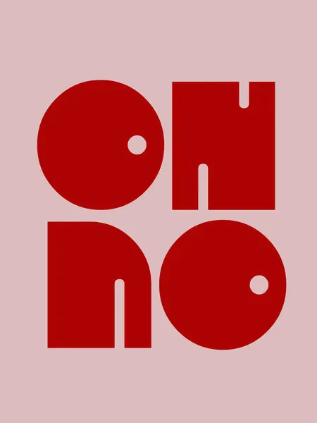 Bold Typographic Echo, wall art by Emel Tunaboylu